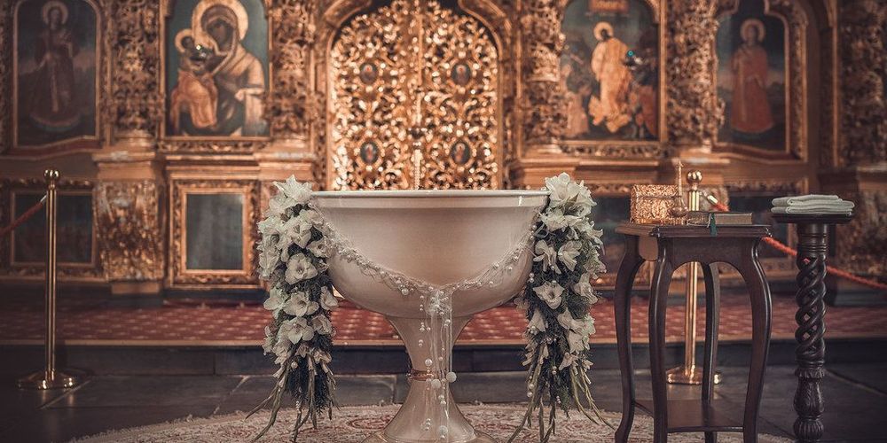 Последование таинства крещения