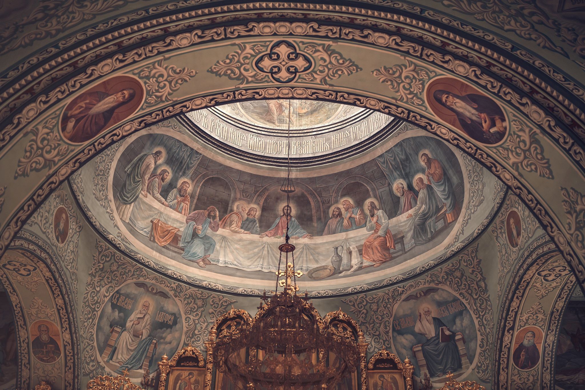 Великий Четверг страстной седмицы