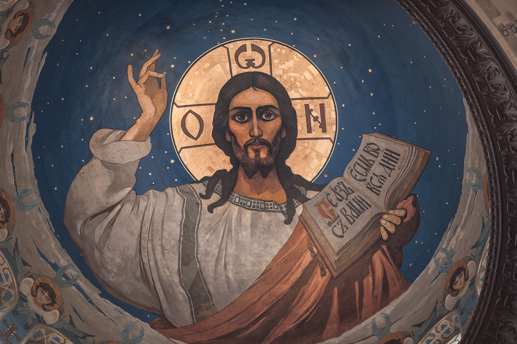 5Страстная седмица