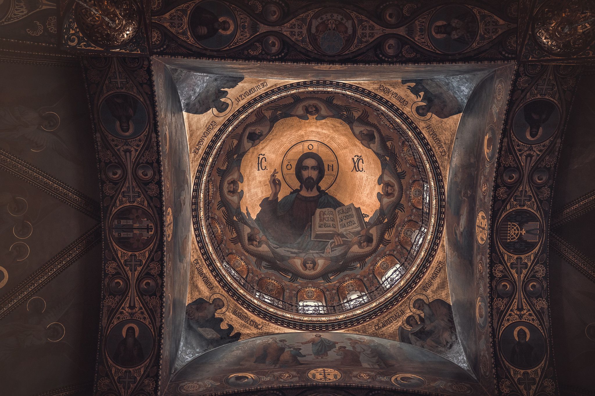 Страстная седмица