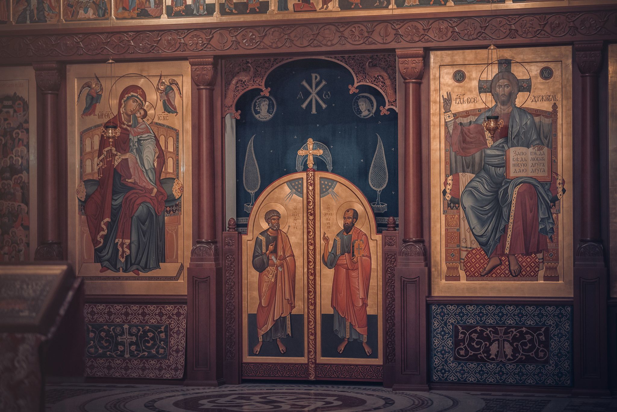 Крещение в храме 40 Севастийских мучеников