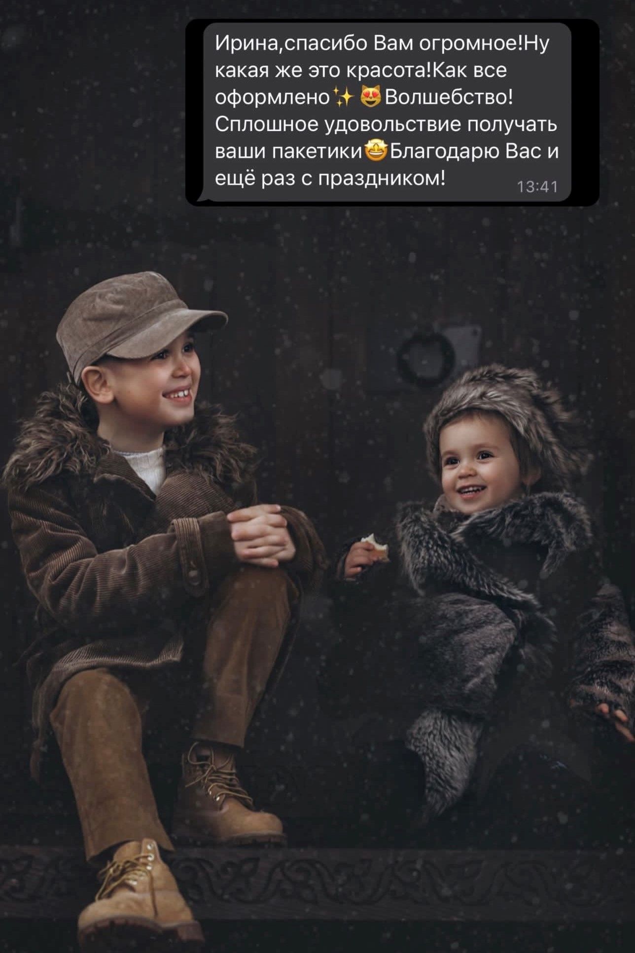 Отзывы о фотографе Ирине Доценко