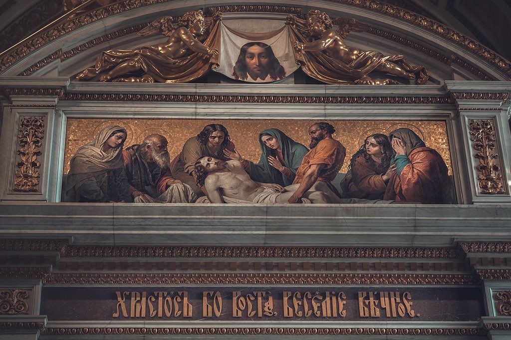 Великая пятница страстной седмицы