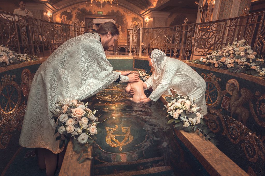 Баптистерий