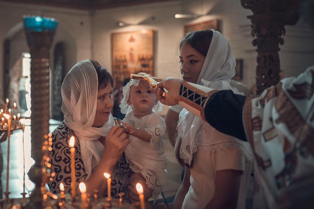 Чтение евангелие