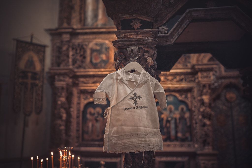 Именины в ноябре