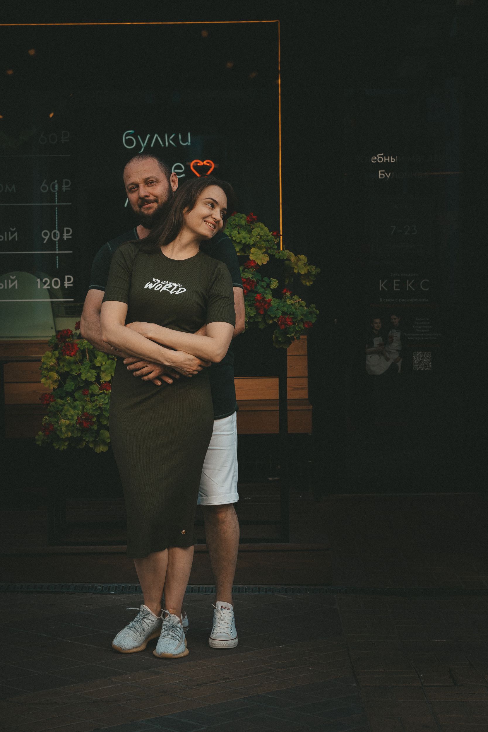 Семейные ценности