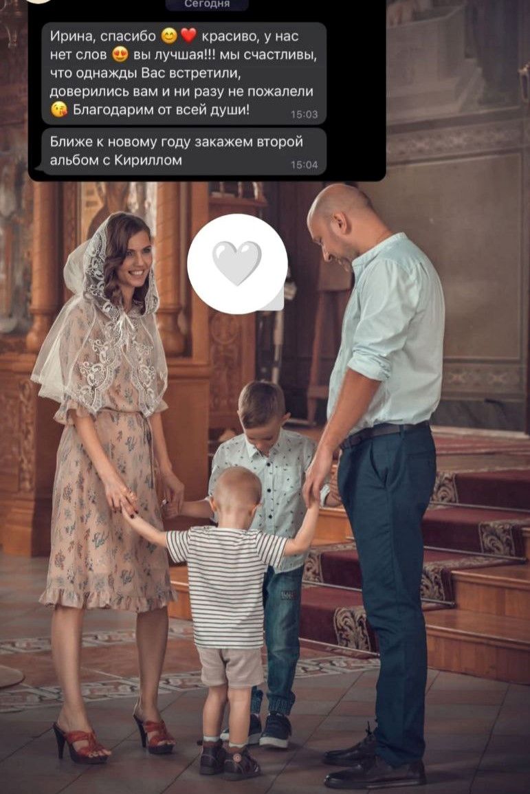 Отзывы о фотографе Ирине Доценко